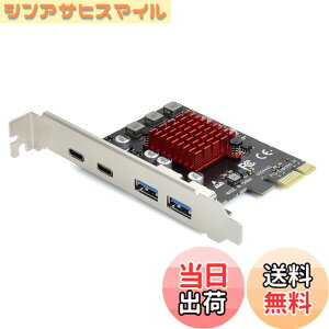 �y���������zELUTENG USB3.1���݃{�[�h 4�{�[�h �y2 USB-A & 2 USB-C�z 5Gbps PCIE�C���^�[�t�F�[�X�J�[�h USB3.0�g���J�[�h PCI-Express3.0�ڑ� PCI-E X1/X4/X8/X16 Windows 11/10/8/7/XP/Vista�Ή�