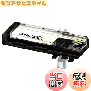 �y���������z�^�J���g�~�[(TAKARA TOMY) BEYBLADE X �x�C�u���[�hX BX-09 �x�C�o�g���p�X