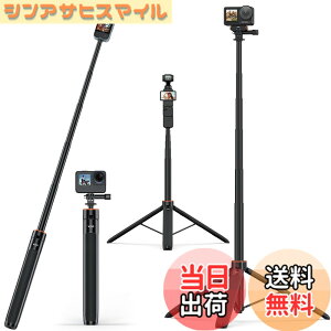 �y���������zVRIG insta360 ���B��_ �A�N�V�����J���� �O�r 140cm���� 6�i�K�L�k�����|�[�� ���B��_ �R���p�N�g �����^�ѕ֗� Insta360 X6/X5/X4/X4 air/Ace Pro/Ace Pro 2�ADJI Osmo Pocket 4/3�ADJI Osmo Action 6/5 pro