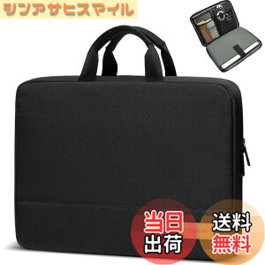 �y���������zbagasin �ϏՌ� �p�\�R���P�[�X 15 15.6 16�C���`