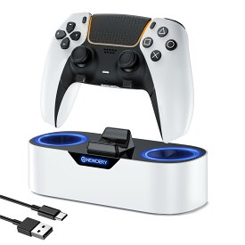 【送料無料】NEWDERY PS5 コントローラー用 充電スタンド 収納スタンド 急速充電 置くだけ充電 ps5コントローラー用 周辺機器 アクセサリ USB-Cケーブル付属 LED指示ランプ付き 過充電防止 コンパクト 軽量 ホワイト