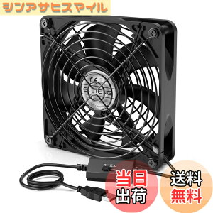 �y���������zELUTENG USB�t�@�� 14cm �É� USB��@ ���� ��p�t�@�� 3�i�K���ʒ��� 5V ��p�N�[���[ ���^ �����@ ������ 140mm �Ԓ��� ���C�� 1500RPM �p�\�R��/���[�^�[/���� / PS4�Q�[���@�Ȃ� USB fan 1