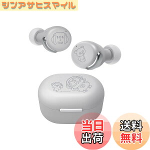 �y���������zJVC�P���E�b�h Victor HA-A30T-EH ���C�����X�C���z�� Bluetooth Ver5.2 �~�j�I�� �m�C�Y�L�����Z�����O �}�C�N�t�� ���v21���ԍĐ� �O���捞�݋@�\ �h�� IPX4 ��x�� �e�����[�N ���^ �y�� 