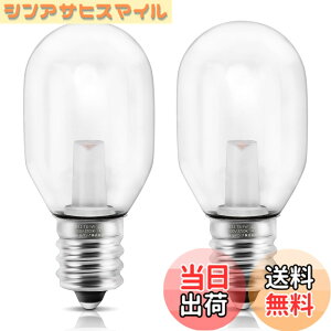 �y���������zDiCUNO LED�d�� E12���� 1W �i�c���� 6W���� �d���F ��铔 2700K 60lm �����d�� �N���A �L�z�� T�^�^�C�v 2��