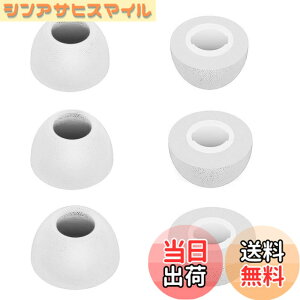 �y���������zA-Pcas �E���^�����C���[�s�[�X �ᔽ���C���[�s�[�X JBL�J�i���^�C���z���p�A JBL Tour Pro 2�^WAVE100 TWS�^LIVE FREE 2�^CLUB PRO+ TWS�^TUNE120 TWS�^FREEX�p �L���t�H�[���C���[�`�b�v Fit in the Cas