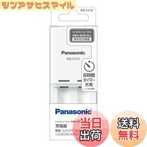�y���������z�p�i�\�j�b�N �G�l���[�v ����y���f�� �P3�` �P4�` �[�d�� BQ-CC52