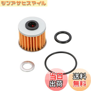�y���������z�L�^�R(KITACO) �I�C�������t���Z�b�g K�EPIT �����L�[125(JB03/JB05) �_�b�N�X125(JB04/JB06) �O����(JC92) CT125�n���^�[�J�u(JA65) �X�[�p�[�J�u110/���C�g(JA59/JA76) �N���X�J�u110/���C�g(JA60/JA79