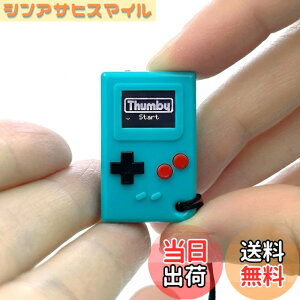 �y���������zTinyCircuits Thumby�i�T���r�[�j���E�ŏ��N���X �~�j�Q�[���@ �L�[�z���_�[�Ή� �v���O���~���O�\ ���g���g�уQ�[�� �e�B�[�� �y���K�i�z