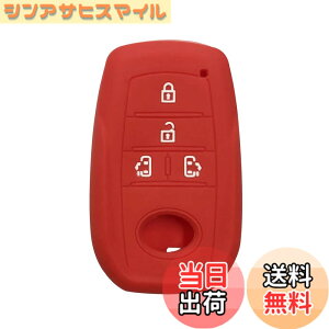 �y���������zKinotaka�g���^��p�݌v �V���R���� �X�}�[�g�L�[�P�[�X�V�^ VOXY 90�n �L�[�P�[�X �V�^�m�A �L�[�J�o�[ �V�^���H�N�V�[ �V�^�V�G���^ �L�[�J�o�[ 2022�N �ŐV voxy NOAH �A�N�Z�T���[ 