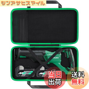 �y���������zAenllosi���[�P�[�X �݊��i HiKOKI �n�C�R�[�L CR36DA/CR18DB/CR18DBL 36V/18V/14.4V (�P�[�X�̂�)