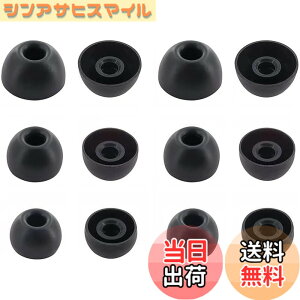 �y���������zA-Pcas �C���[�s�[�X An-ker�C���z���p Soundcore Life P2 Mini�p�C���[�s�[�X Soundcore Life P3 �p�C���[�s�[�X Life A1 /Liberty Air 2 Pro/liberty Neo 2�p �C���[�s�[�X �V���R���� S/M/L 3�T�C�Y6�y�A �u