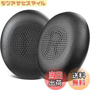 �y���������zSOULWIT �C���[�p�b�h for Jabra Evolve2 65, Evolve2 40, Elite 45h �p �N�b�V����-�u���b�N