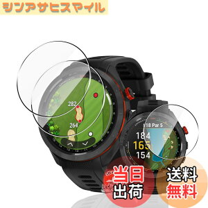 �y���������z�p Garmin Approach S70 47mm �K���X�t�B���� �ی�t�B���� ���Y���Ɏq �p �K�[�~��Approach S70 �t�B���� �ϏՌ�