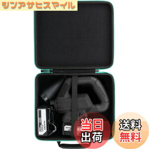 �y���������zAenllosi���[�P�[�X �݊��i HiKOKI �n�C�R�[�L 36V �[�d���u���A�[ RB36DB(NN)/RB36DB(NNB) (�P�[�X�̂�)