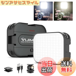 �y���������zUlanzi LED�r�f�I���C�g �B�e�p���C�g Type-C�[�d�� 2000mAh ���^ 170°��]�� 2500K-6500K�F���x 4�R�[���h�V���[�t�� �����P�x ���邳���� �B�e���C�g CRI95+ �y�� �J�����r�f�I���C�g Cano