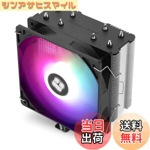 �y���������zThermalright ASSASSIN X120R SE V2 cpu�N�[���[�A4x6mm�q�[�g�p�C�v�A120mm pwm�É��t�@��cpu�G�A�N�[���[�As-fdb�x�A�����O�Aaghp�e�N�m���W�[�Aamd am4 am5 / intel 1700/1150/1151/1200(ax120r se v2)