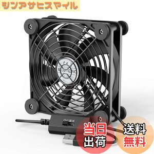 �y���������zELUTENG USB�t�@�� 12cm �h�U�S�����t�� ��p�t�@�� ���� �É� 3�i�K���ʒ��� �������ʎ��� ��p�N�[���[ ���^ �����@ ������ 5V �� �����@ ���^ PC/PS5/PS4/�m�[�g�p�\�R��/���[�^�[/��