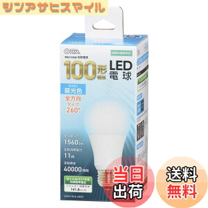 �y���������z�I�[���d�@ LED�d�� E26 100�` 100���b�g�` 100W�` ���`���Ή� �S���� �����F 5�N LDA11D-G AG52 06-3296 OHM