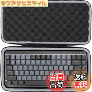 �y���������zco2CREA �Ή� ���W�N�[�� Logicool KX850 MX MECHANICAL MINI���J�j�J���L�[�{�[�h�P�[�X �u���b�N�i�P�[�X�̂݁j