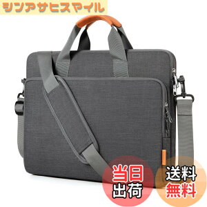 �y���������z[bagasin] �p�\�R���o�b�O 15 15.6 16�C���` �p�\�R���P�[�X �u���[�t�P�[�X