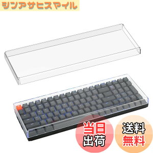 �y���������zGeekria �L�[�{�[�h �h�o�J�o�[ Keychron K4 / K4 HE, RK Royal KLUDGE RK100, Nuphy Halo96 V2, LOFREE Flow Lite 100 Keys�ƌ݊������� ���� �A�N���� �L�[�p�b�h �J�o�[