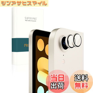 �y���������zPRODELI For iPad (A16) 11���� 2025 /Air 11/13 M3 2025 ��7���� ��p �J�����t�B���� mini7 (2024)/mini6 (2021)/Air 6/5/4/iPad 10(2022) �p �����Y�t�B���� �A���~�������{AR���������K���X ��7/6/5/4/11/10��