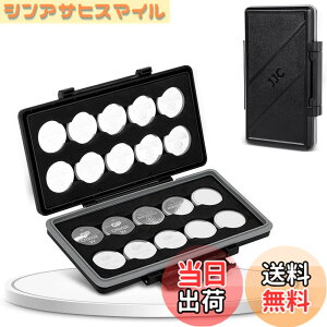 �y���������zJJC �R�C���d�r�P�[�X �R�C���d�r x20���[ ���`�E���R�C���d�r CR2025 CR2032 CR2016 �ɑΉ� ���`�E���d�r ���[�P�[�X �{�^���d�r�P�[�X �h�o �ϐ� �ϏՌ� �d�r�ی�i�R�C���d�r����