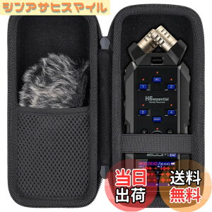 �y���������zAenllosi���[�P�[�X �݊��i ZOOM �Y�[�� H5studio/H6studio/H6essential H6e �n���f�B���R�[�_�[ �u���b�N