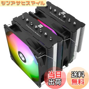 �y���������zThermalright Phantom Spirit 120 Se Argb CPU�G�A�N�[���[�A7�{�̃q�[�g�p�C�v�A�f���A���t�@��120mm TL-C12B-S V2 PWM�G�A�N�[���[�AAGHP��4����Z�p�AS-FDB�x�A�����O�AAMD/ AM4 /AM5/intel 1700/1150/1151/1