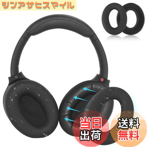 �y���������zAdhiper �X�E�F�b�g�C���[�J�o�[ Sony XM4 XM3 WH-CH720N WH-XB910N ULT WEAR�p