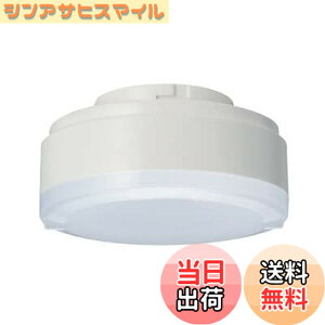 �y���������z���Ń��C�e�b�N LED�d�� LED���j�b�g�t���b�g�` ��75 �N���X500 �L�p100 Ra93 GX53-1 �����F LDF4N-HGX/C7/5/2