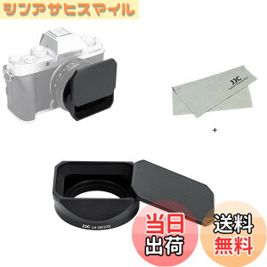 �y���������zJJC ���^�� �����` LH-XF27 �����Y�t�[�h + �t�[�h�L���b�v XF 23mm F2.8 R WR/ Fujinon XF 27mm f/2.8 R WR/ Fujinon XF 27mm f/2.8�����Y �p LH-XF27 �݊� �U39mm�ی�t�B���^�[ �����\