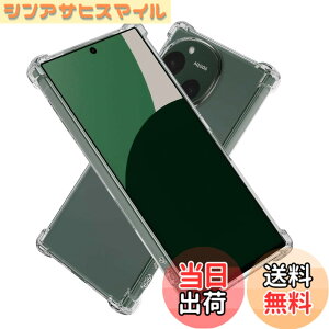 �y���������zHy+ AQUOS R9 �Ή� SH-51E SH-M28 �ϏՌ��P�[�X �ČRMIL�K�i �N���A TPU �J�o�[ �X�g���b�v�z�[��