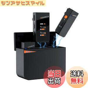 �y���������zcomica Vimo C3 ���C�����X�s���}�C�N 200M�`������ ���M�@2��+��M�@1�� �[�d�P�[�X�t�� ����B�e �I�����C������ VLOG Live PC/�X�}�z/�r�f�I�J����/�^�u���b�g/���R�[�_�[�ȂǂɑΉ� 