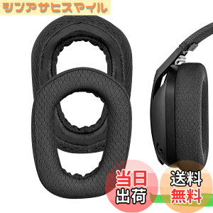 �y���������zGeekria �C���[�p�b�h Comfort �݊��� �p�b�h ���W�N�[�� Logicool G435 G335 �w�b�h�z���ɑΉ� �p�b�h �C���[/�C���[�J�b�v ���b�V���t�@�u���b�N (��)