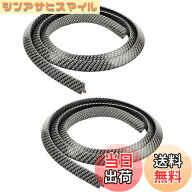 【送料無料】HTharros フェンダーモール オーバーフェンダー 汎用 傷 防止 両面 テープ 装着 ドレスアッ…