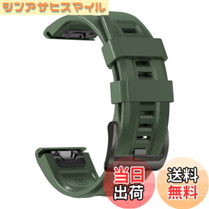 �y���������z[YOCAHU] QuickFit 22 mm �o���h �����p for GARMIN(�K�[�~��) Fenix 7 Pro Solar/Approach S70 47 mm/Forerunner 965 �Ή� �X�g���b�v �V���R�� �x���g �_�炩�� �h���� �K�[�~�� �p �����o���h (Army green)