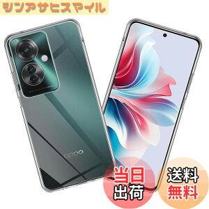 �y���������z�yUNEED�zOPPO Reno11 A 5G �p�� �X�}�z�P�[�X �I�b�| ���m11A �p�� �J�o�[ TPU �����^ �S�ʕی� �P�[�X �\�t�g �P�[�X �N���A �V���R�� ���� �N���A �P�[�X �ϏՌ� TPU �P�[�X �C�菝�h�~