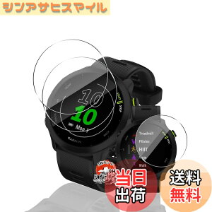 �y���������z�p GARMIN(�K�[�~��) ForeAthlete 55 �K���X�t�B���� �ی�t�B���� �y3���Z�b�g ���YAGC���Ɏq�f�ށz