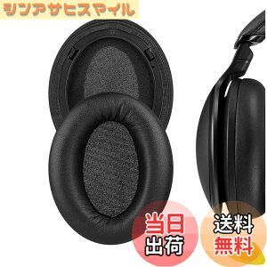�y���������zGeekria �C���[�p�b�h�݊��� �p�b�h �p�i�\�j�b�N Panasonics RP-HD600N, HD605N, HD805N �w�b�h�z���ɑΉ� �p�b�h �C���[/�C���[�J�b�v (�v���e�C�����U�[/��)