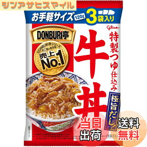 �y���������z�]��O���R DONBRI������ 3�H�p�b�N 120gx3��