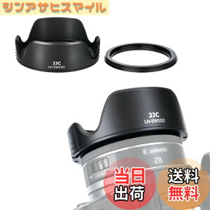 �y���������zJJC EW-55 �t�� �����Y�t�[�h + �A�_�v�^ �L�b�g �Ԍ` Canon RF 28mm F2.8 STM �����Y �p EW-55 �����Y�t�[�h �݊� �U55mm�ی�t�B���^�[ �� �����Y�L���b�v �����\