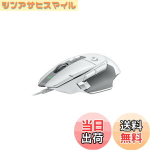 �y���������zLogicool G �Q�[�~���O�}�E�X G502 X �L�� �Q�[�~���O �}�E�X G502X-WH LIGHTFORCE �n�C�u���b�h�X�C�b�` HERO 25K �Z���T�[ 13�v���O�����{�^�� �y�� 89g G502X �u���b�N PC windows mac �������K