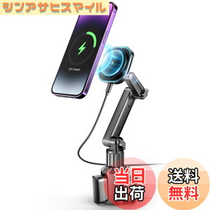 �y���������zTOPGO �J�b�v�z���_�[�p�X�}�z�z���_�[ MagSafe�Ή����C�����X�[�d�� ���C���X�}�z�z���_�[ �ԍڏ[�d�� ���C�����X�[�d�� iPhone 16/16 Pro/16 Pro Max�AGalaxy �p�t�@�X�g�`���[�W �u���b