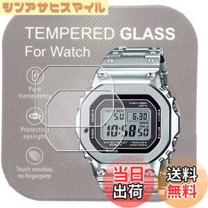 �y���������z[2������]For �r���vGMW-B5000 MRG-B5000 GM-5600 �p9H�����K���X�t�B���� �����x ����h���ϋv������ ����ꂵ�₷���ی�t�B���� 2.5D�J�[�u