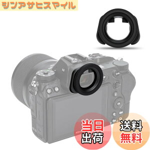 �y���������zJJC DK-29 �~�`�A�C�J�b�v �ڊ�ړ��� Nikon Z5II Z6III Z6II Z7II Z5 Z6 Z7 �J���� �Ή� Nikon DK-29 �A�C�s�[�X �݊� �Z���T�[��LCD�ɂ͉e���Ȃ�