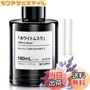 �y���������zFlirva �l�ߑւ� 180mL��16�������� �� �F���� F26 Plus/F26/F39/CF12�����t���O�����X���t�B���E�z���C�g���X�N�̍���
