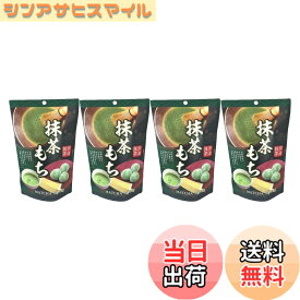 【送料無料】世起 抹茶もちSP 130gx4個セット