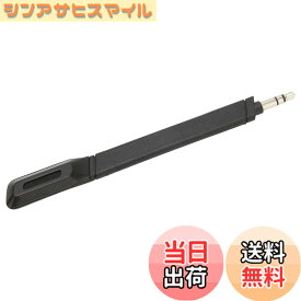【送料無料】Vbestlife G733 交換用マイク、、G733 Lightspeed ワイヤレス ヘッドセット マイク交換用、3.5mm プロフェッショナル クリア ノイズ
