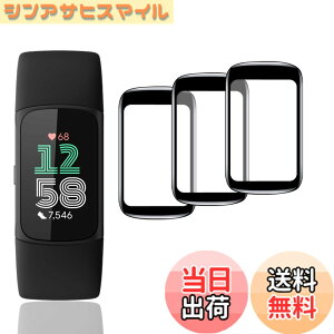 �y���������z�y3���Z�b�g�z�p Fitbit Charge 6 / 5 �t�B���� �ی�t�B���� �p Fitbit Charge6 �t���ی�t�B���� �J�o�[ TPU��